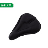 Silicone Gel Thick Soft Bicycle Bike Cycling Saddle Seat Cover