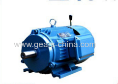 china supplier YEJ electric motors
