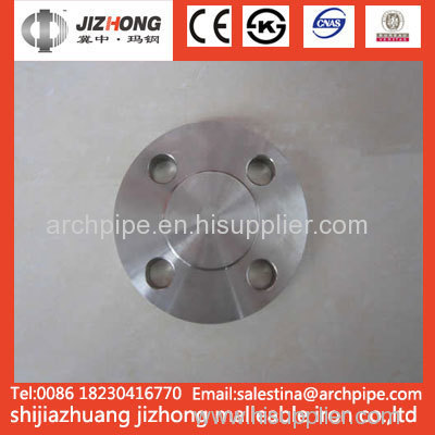 Carbon Steel Blind Flange