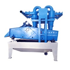 No.6 fine sand recycle system