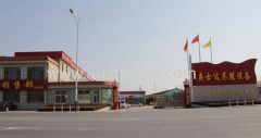 Qingdao Austar Livestock Equipment Co., LTD.