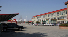 Qingdao Austar Livestock Equipment Co., LTD.