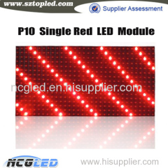 Single Color Programmable Moving Message LED Unit Board