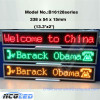 14''x2'' High Quality Factory Price 16X128dots SMD Exquisite Scrolling Message LED Mini Display