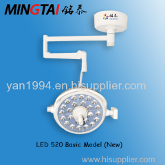 Mingtai-LED520(Basic model) LED Operating Light