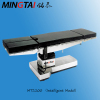 Mingtai-MT2200 (Intelligent Model) High-end electric hydraulic surgical comprehensive operating table