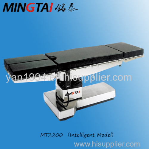 Mingtai-MT2200 (Intelligent Model) High-end electric hydraulic surgical comprehensive operating table