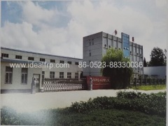 TAIZHOU ZHONGSHENG FRP CO.,LTD