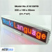 High Quality 22''lx4''h Programmable Text LED Tabletop Scrolling Display