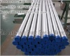 Stainless steel pipe;stainless steel tube;stainless steel seamless pipe;stainless steel heat exchange boiler tube;