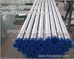 Stainless steel pipe;stainless steel tube;stainless steel seamless pipe;stainless steel heat exchange boiler tube;
