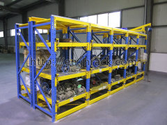 Heavy Duty Mould Storage Racks Drawer Type Mould Rack Draw-out racking