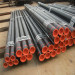 API 5 CT oilfield seamless steel pipe casing /tubing pipe