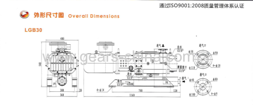 reliable high performance dry screw vacuum pump