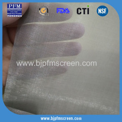 120 mesh stianless steel woven mesh