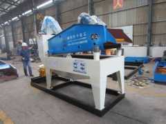 Fine sand recycling machine