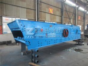 vibrating sieve;Movable Vibrating Screen;mobile Vibrating Screen;vibroscreen seperator