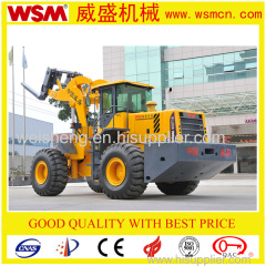 Mini 18tons Forklift Wheel Loader with Fork for Sale