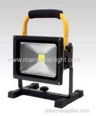 20W LED flood lightLight