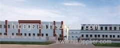 Qingdao Huahongxing Plastic Co. Ltd