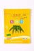 Flat food package bags