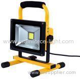 20W LED flood light