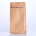 laminated paper stand up flat bottom coffee bags