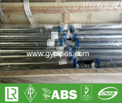316 Thin Wall Stainless Steel Tube