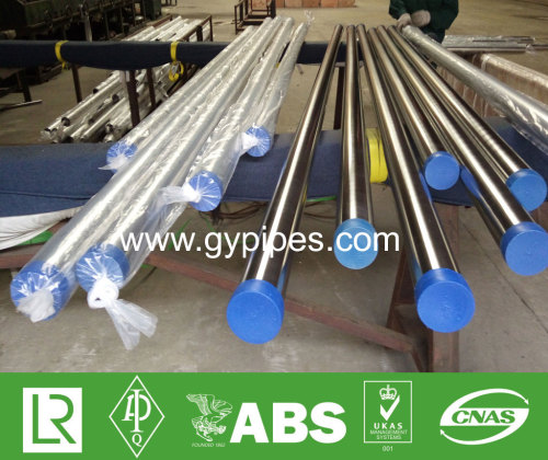 Thin Wall Stainless Steel Tube TP304/316L