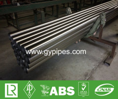 Thin Wall Stainless Steel Tube TP304/316L