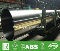 Thin Wall Stainless Steel Tube TP304/316L