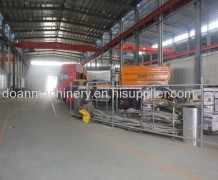 Shanghai Doan Machinery Technology Co.,Ltd