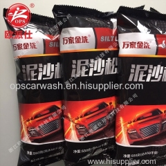 OPS Concentrated Car Wash Silt Loose Powder Wipe Free Car wash shampoo washing car body Wash with Wax & Polishing