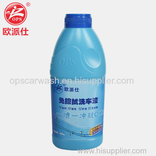 OPS Concentrated Car Wash Shampoo Wipe Free Car Wash Detergent Car wash shampoo washing car body with wax & Polishing