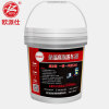 OPS Concentrated Car Wash Shampoo Wipe Free Car Wash Detergent High Foam Car wash shampoo Washing with wax & Polishing