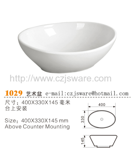Small counter top basin manufacturers.ceramic wash basin suppliers.bathroom ceramic sink manufacturers in China
