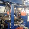 Customized CNC Dished Head Punching Machine