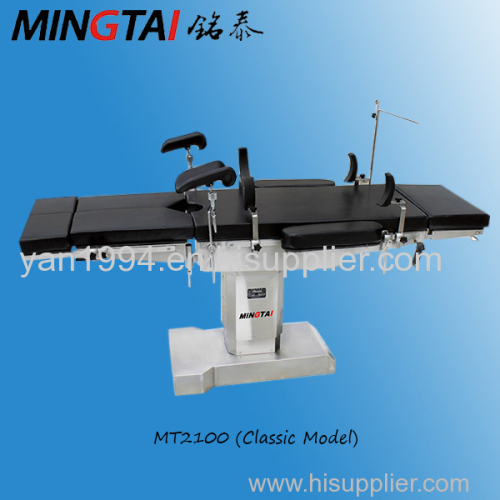 Mingtai-MT2100(Classic Model) Orthopedic Comprehensive Operating Table