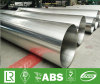 304/304L/304H Stainless Steel Pipes