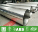 Thin Wall 316 Stainless Steel Pipe