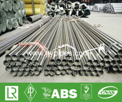 Inox Material Thin Wall Stainless Steel Tube