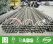 SUS304/304L/304H Stainless Steel Pipes