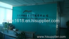 Fosen Electronics Technology Co., Ltd.