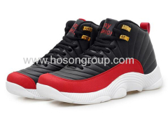 Boys lace sports shoes