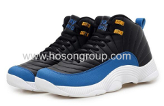 Boys lace basketball shoes