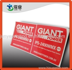 UV Resistant and Water Proof Outdoor Printing Labels