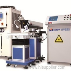 400W Auto Fiber Laser Welding Machine For Mould Repairing