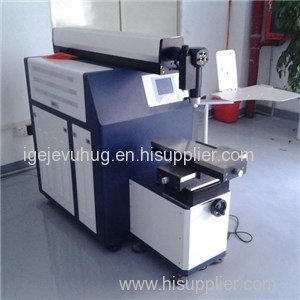 Automatic Laser Jewelry Perfect Welder/ Welding Machine