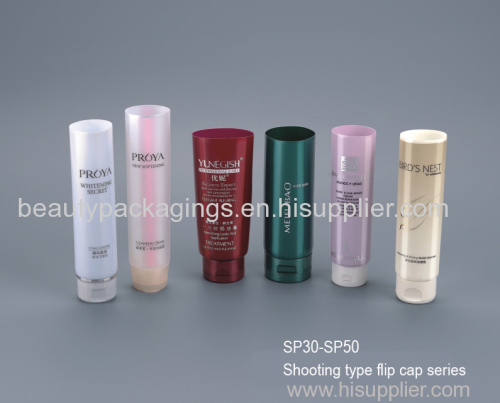 Plastic tubes with smoothing type flip caps for cosmetic packaging