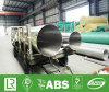 Large Diameter Thin Wall Stainless Steel Tube